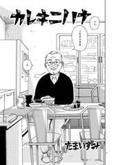 サンプル画像 No.5