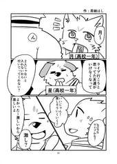 サンプル画像 No.4