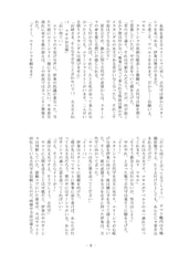 サンプル画像 No.4