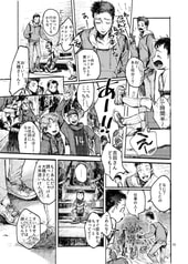 サンプル画像 No.2