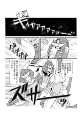サンプル画像 No.3