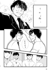 サンプル画像 No.6