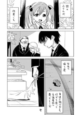 サンプル画像 No.1