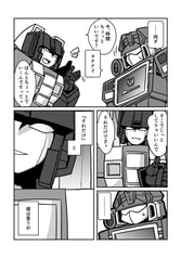 サンプル画像 No.2