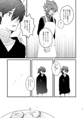 サンプル画像 No.3