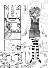 サンプル画像 No.5