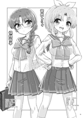 サンプル画像 No.5