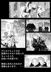 サンプル画像 No.6