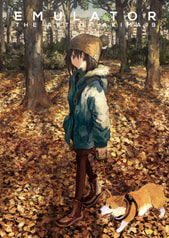 Emulator