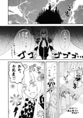 サンプル画像 No.4