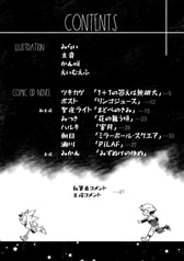 サンプル画像 No.1