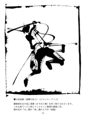 サンプル画像 No.4
