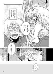 サンプル画像 No.4