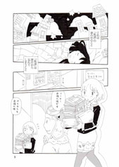 サンプル画像 No.1