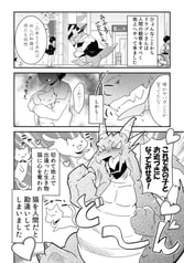 サンプル画像 No.1