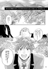 サンプル画像 No.1