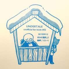 サンプル画像 No.2