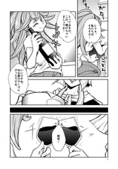 サンプル画像 No.2