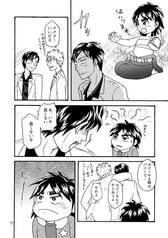 サンプル画像 No.4