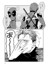 サンプル画像 No.2