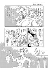 サンプル画像 No.3