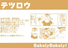サンプル画像 No.4