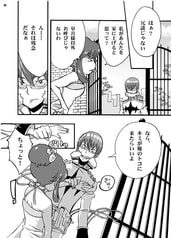 サンプル画像 No.1