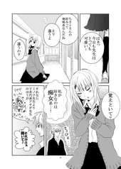 サンプル画像 No.2