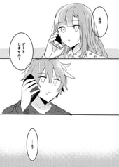 サンプル画像 No.2
