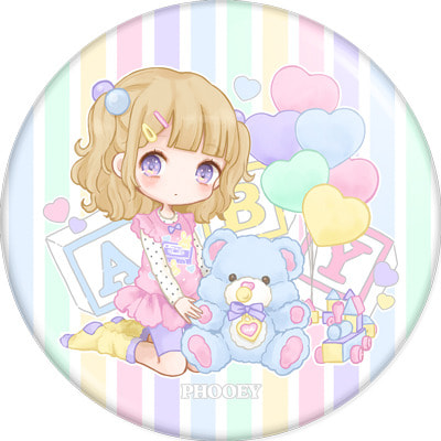 mysweetbabybearbadge 