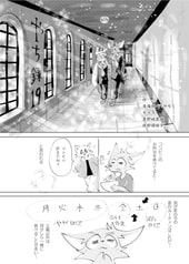 サンプル画像 No.4