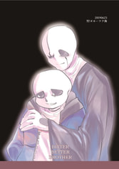 サンプル画像 No.6