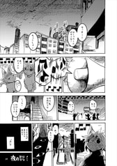 サンプル画像 No.4