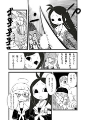 サンプル画像 No.2