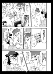 サンプル画像 No.2