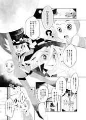 サンプル画像 No.1