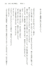 サンプル画像 No.5