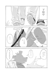 サンプル画像 No.2