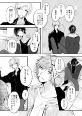 サンプル画像 No.2