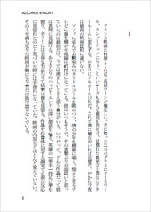 サンプル画像 No.2
