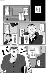 サンプル画像 No.1