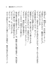 サンプル画像 No.4
