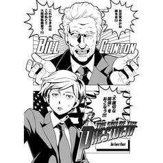 サンプル画像 No.1