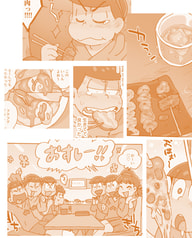 サンプル画像 No.5