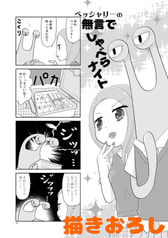 サンプル画像 No.4