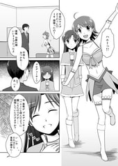 サンプル画像 No.1