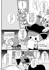 サンプル画像 No.1