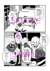 サンプル画像 No.3