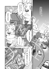 サンプル画像 No.4