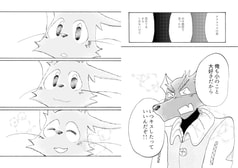 サンプル画像 No.5